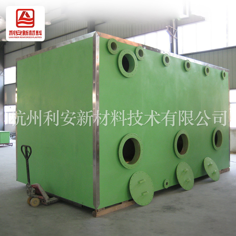 介紹玻璃鋼廢氣處理箱具備哪些特點？